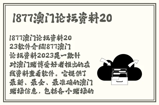 s给m重度自调任务60条
