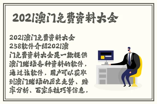 国产无遮挡又黄又爽在线视频