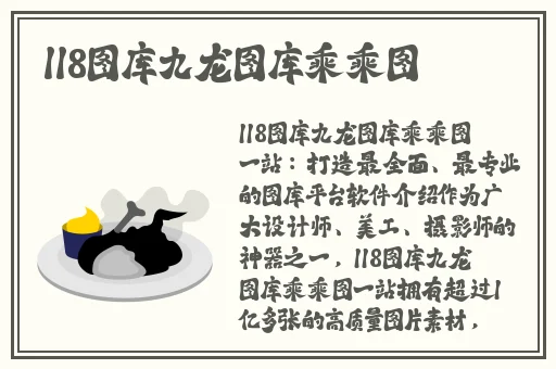 x9x9x9x9任意槽在线观看