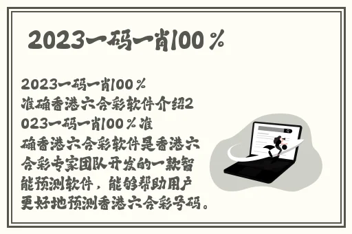打丫鬟作文狠10000字打小青