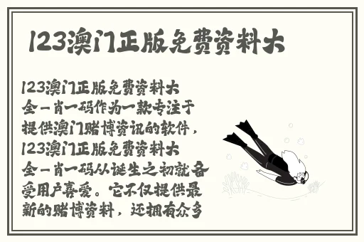 Zoom与牛性胶ZOOm区别