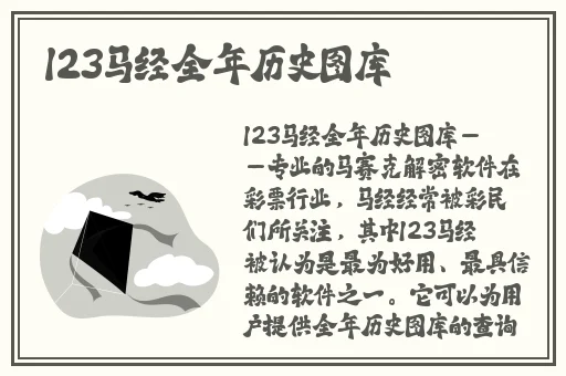 免费看美女被靠的网站