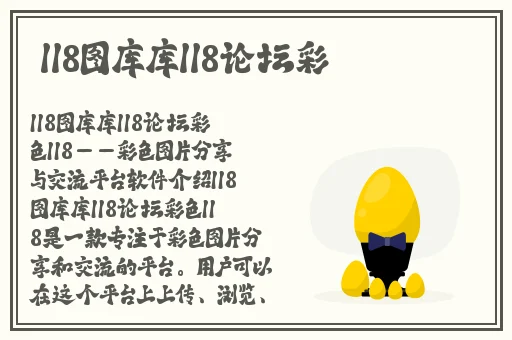 by1381鱿鱼官网换哪了