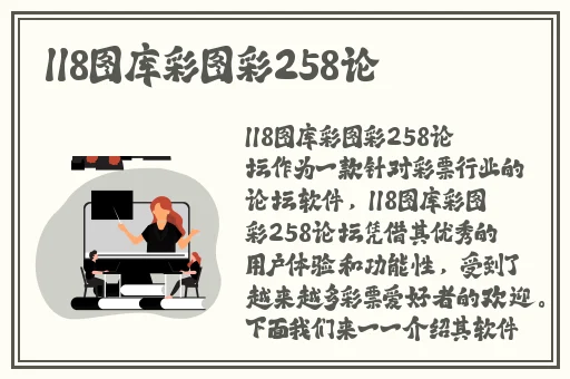 在线中文字幕无码一区