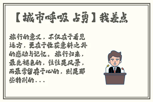 最近中文字幕MV免费高清下载
