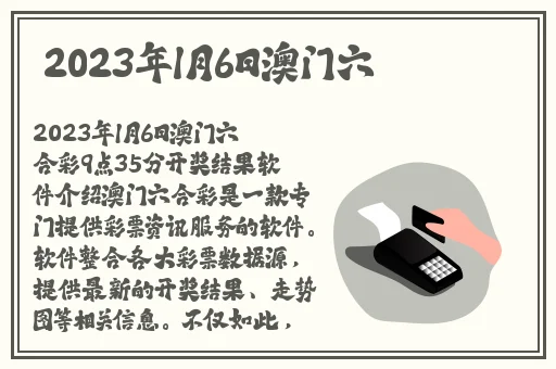 二人扑克剧烈摇床运动网站
