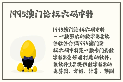 鞠婧祎哭着说不能再抄了
