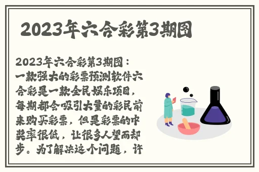 星空传媒XKTC080兄弟的女友极速到家
