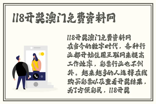 张弥雨超大胆**