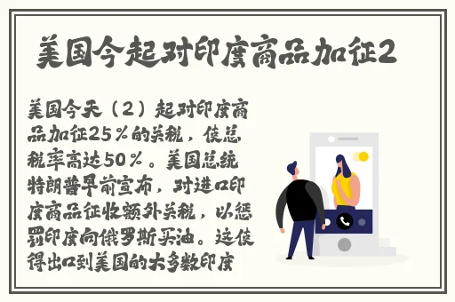 曹县翰林府事件视频