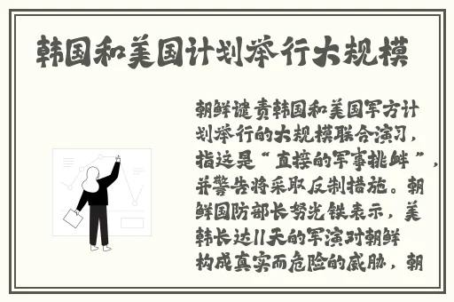 午夜影晥